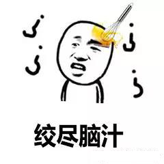 提高MBA英语写作的懒人技能