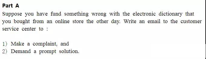 提高MBA英语写作的懒人技能