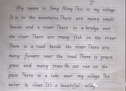 提高MBA英语写作的懒人技能