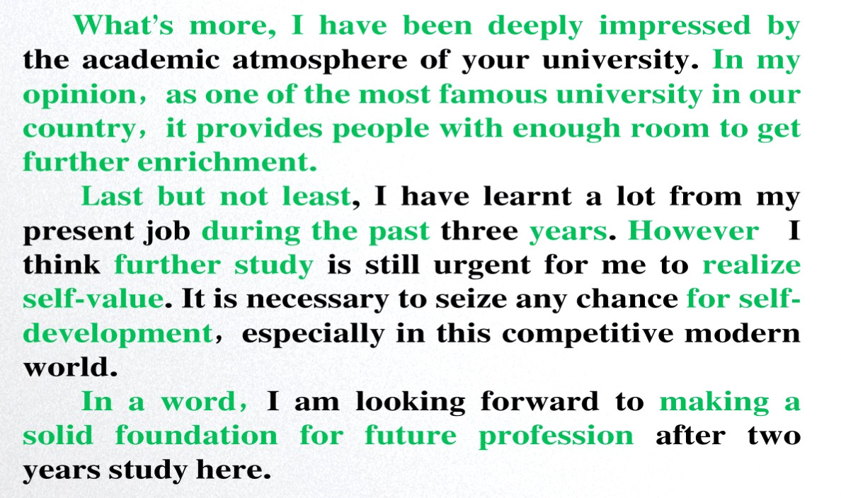 MBA提面：最常见英文问答及模板