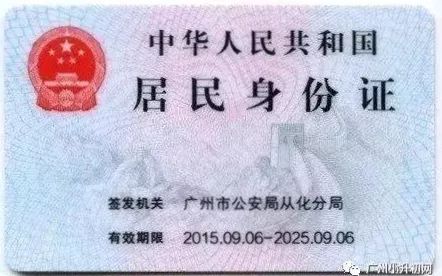 2020年广东财经大学MBA报考点实施网上确认的公告