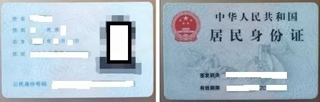 MBA现场确认|华南理工大学报考点网上确认注意事项