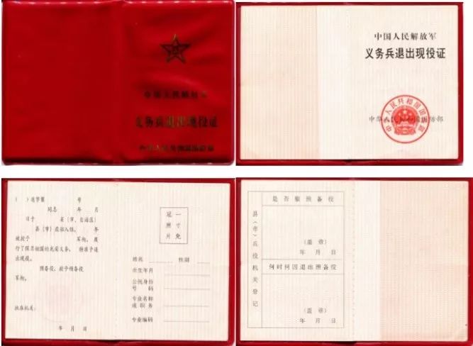 MBA现场确认|华南理工大学报考点网上确认注意事项