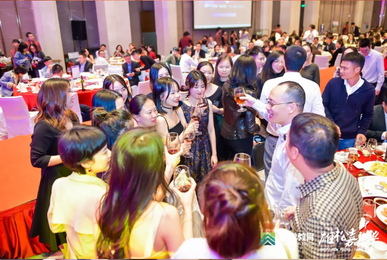 欢聚、迎新、向阳而生 | 雄松嘉年华新年晚宴精彩回顾