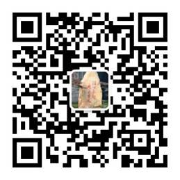 2021年华东师范大学MBA报考流程详解