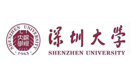 2021年深圳大学MBA项目报考流程