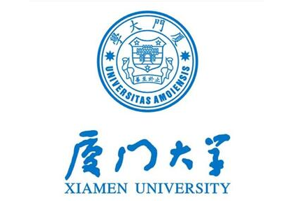 2021年厦门大学MBA学费及学制一览