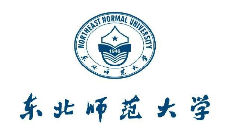 2021年东北师范大学MBA学费及学制一览