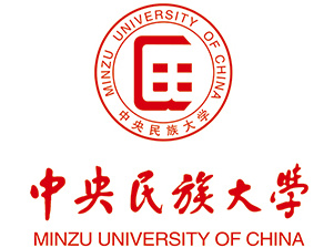 2021年中央民族大学MBA学费及学制一览