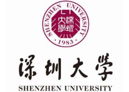 2021年深圳大学MPA学费及学制一览