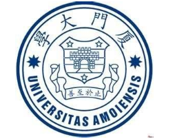 2021年厦门大学EMBA学费及学制一览