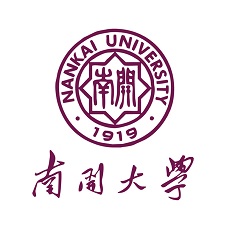 2021年南开大学MPAcc学费学制及招生人数一览