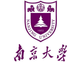 2021年南京大学MPAcc学费学制及招生人数一览（非全日制）