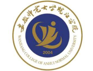 2021年安徽师范大学MBA学费学制及招生人数一览 2021年安徽师范大学MBA学费学制及招生人数一览