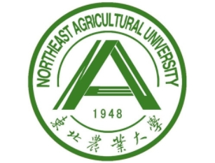 2022年东北农业大学MBA学费学制及招生人数一览