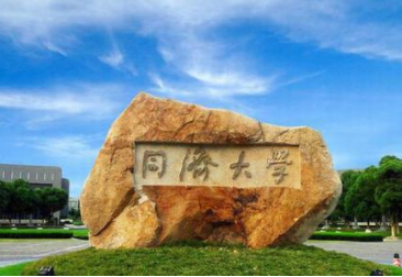 2022年同济大学MBA学费学制及招生人数一览 2022年同济大学MBA学费学制及招生人数一览