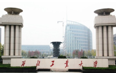 2022年西北工业大学MBA学费学制及招生人数一览