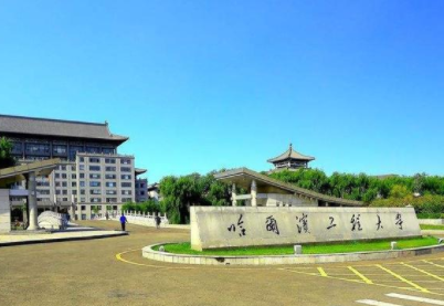 2022年哈尔滨工程大学MBA学费学制及招生人数一览