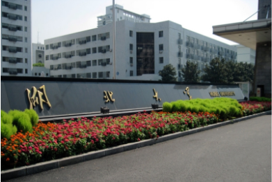 2022年湖北大学MBA学费学制及招生人数一览