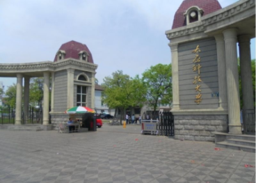 2022年太原科技大学MBA学费学制及招生人数一览