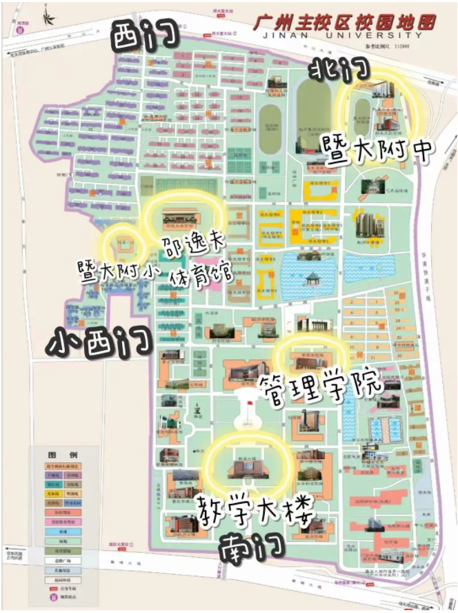 2022考研广东各考场防疫、入场、停车、用餐等全攻略！